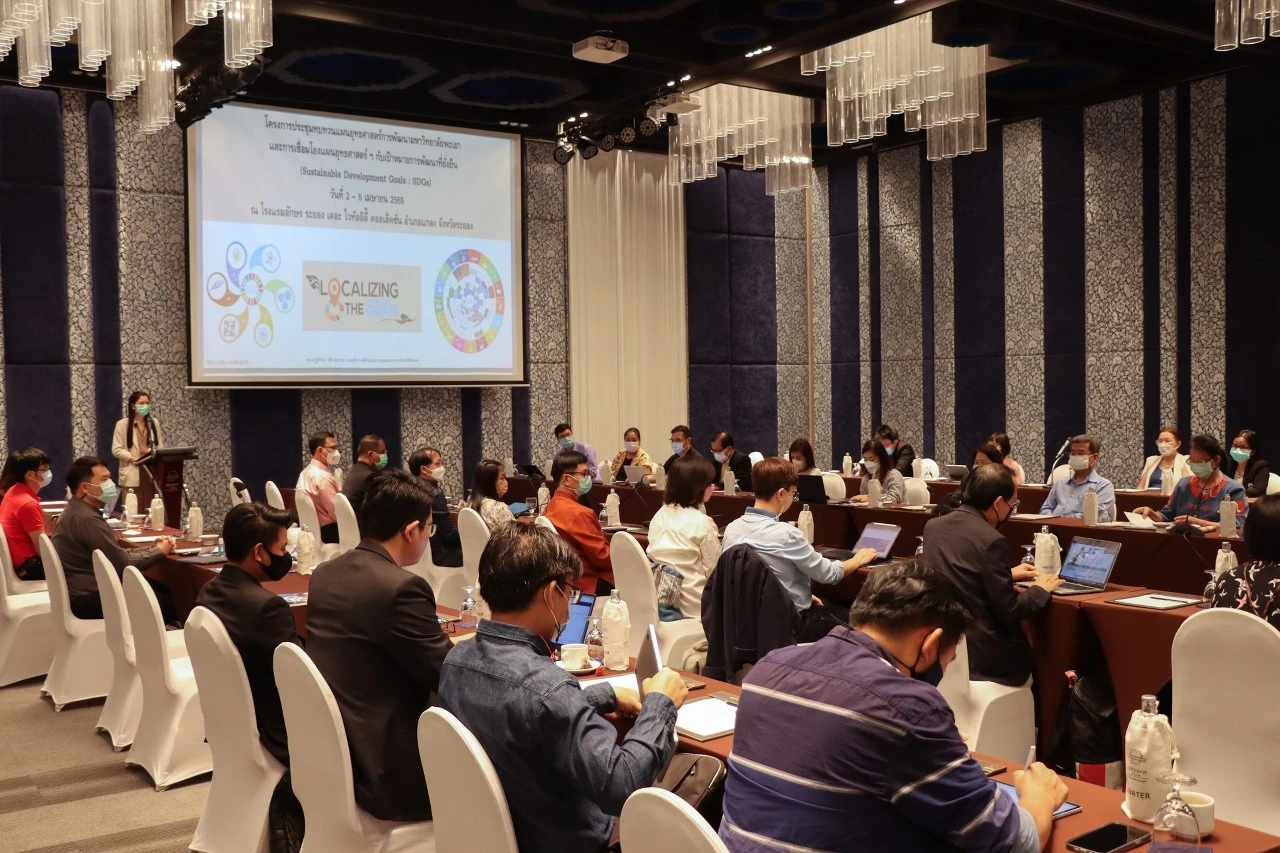 University of Phayao Hosts a Project Review Meeting on Strategic Development Plans and Alignment with Sustainable Development Goals (SDGs)