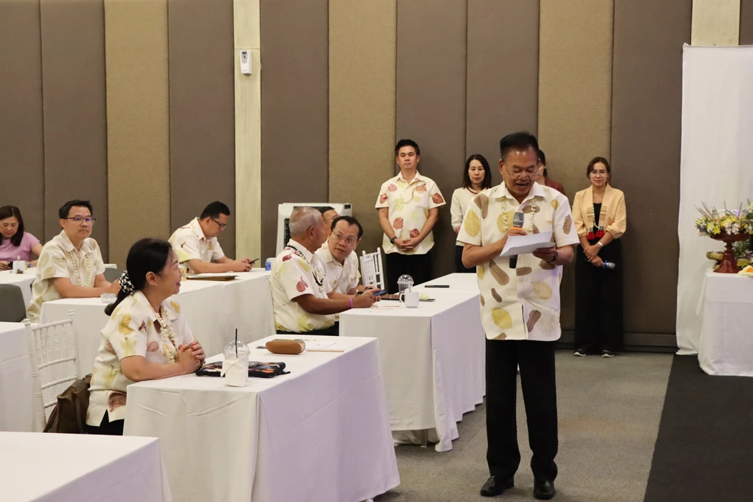 Planning Division, University of Phayao, Holds Strategic Plan Review Meeting for the 5-Year Development Plan (FY 2025 - 2029)