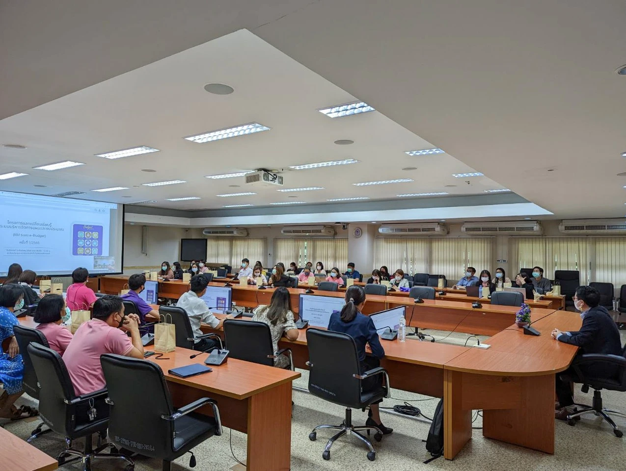 Office of Planning Organizes Knowledge Exchange Project on Budget Management System (KM e-Budget) Session 1/2022