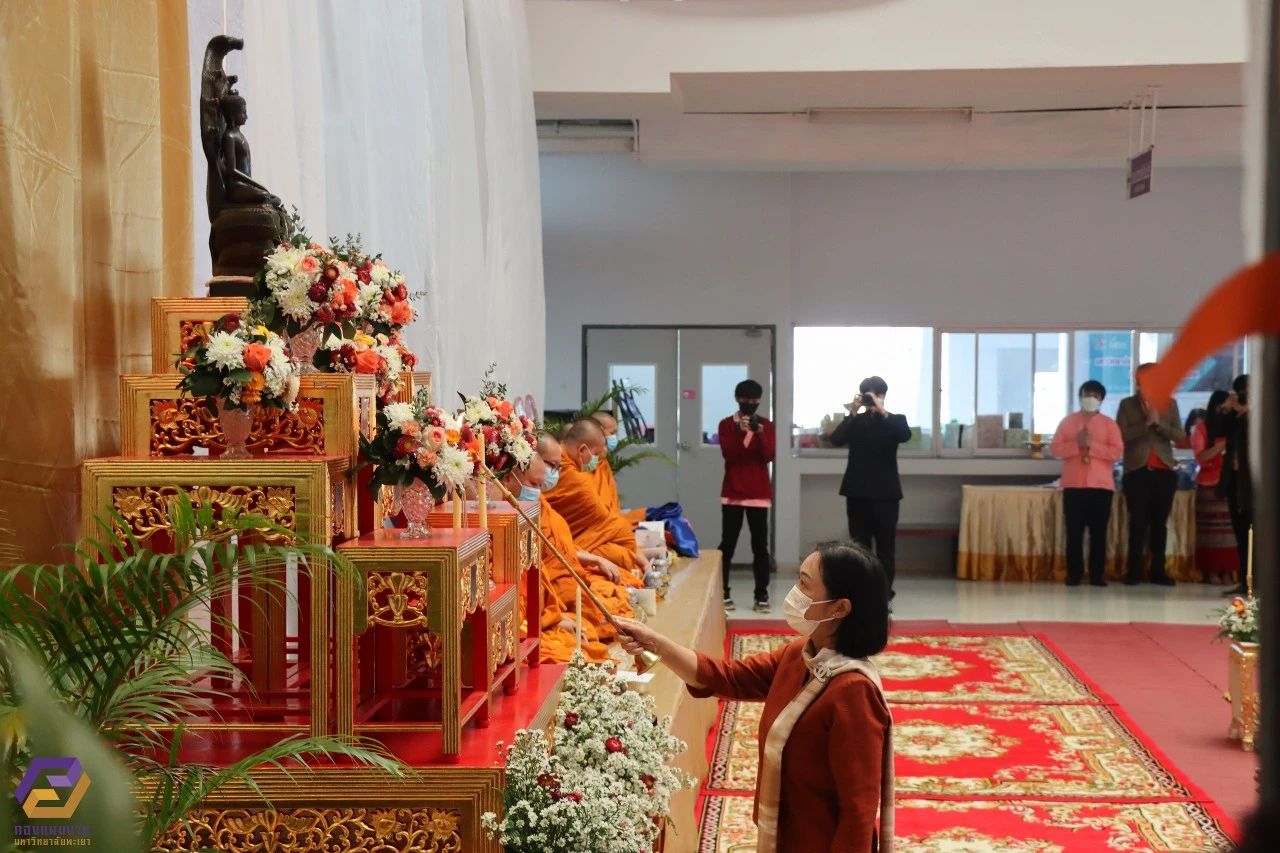 The Planning Division Participates in a Merit-Making Ceremony for New Year’s Day 2023 and Offers Blessings for Her Royal Highness Princess Patarakitiyapa Narenthirathep Yuwadi Kromluang Rachasarini Siripatchara Mahawachiraratthida to Recover from Illness Soon and Enjoy Good Health