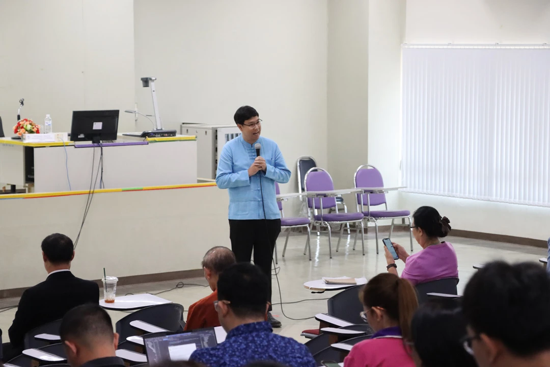 University of Phayao Organizes a Project to Promote Ethical Standards and Good Governance for Executives and Staff for the 2024 Fiscal Year