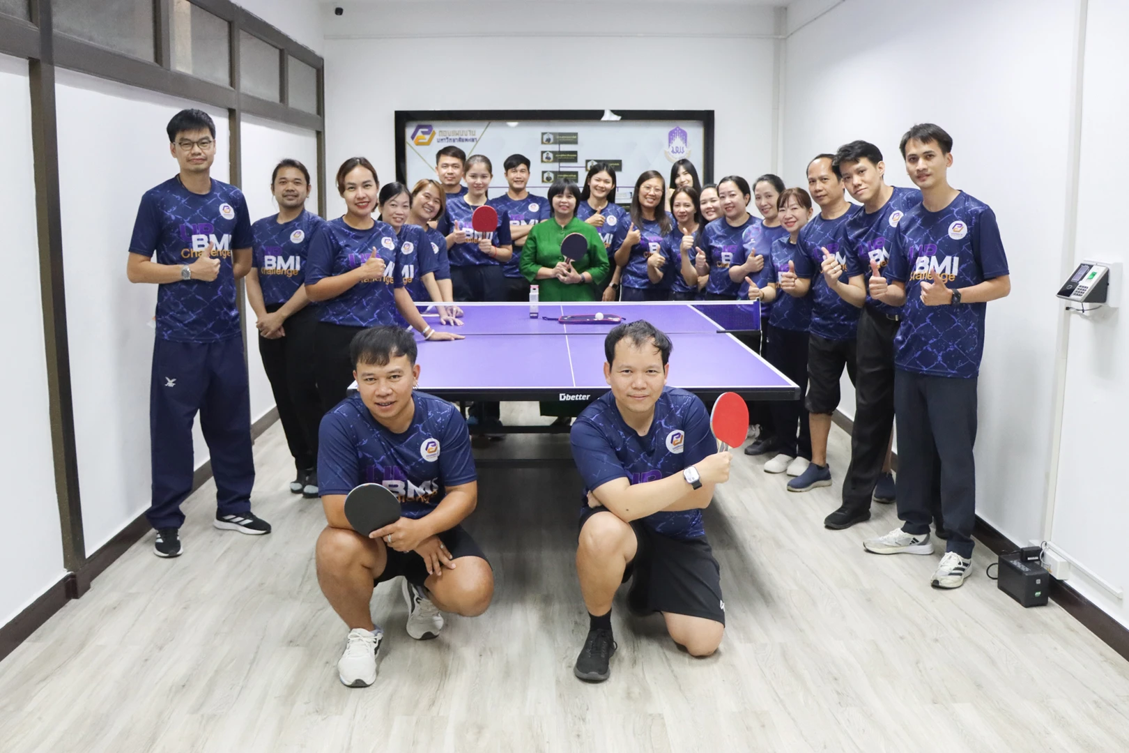 The Planning Division Concludes the Aerobic Dance Activity and Presents Awards to BMI Challenge Winners as Part of the Good Health and Well-Being Program