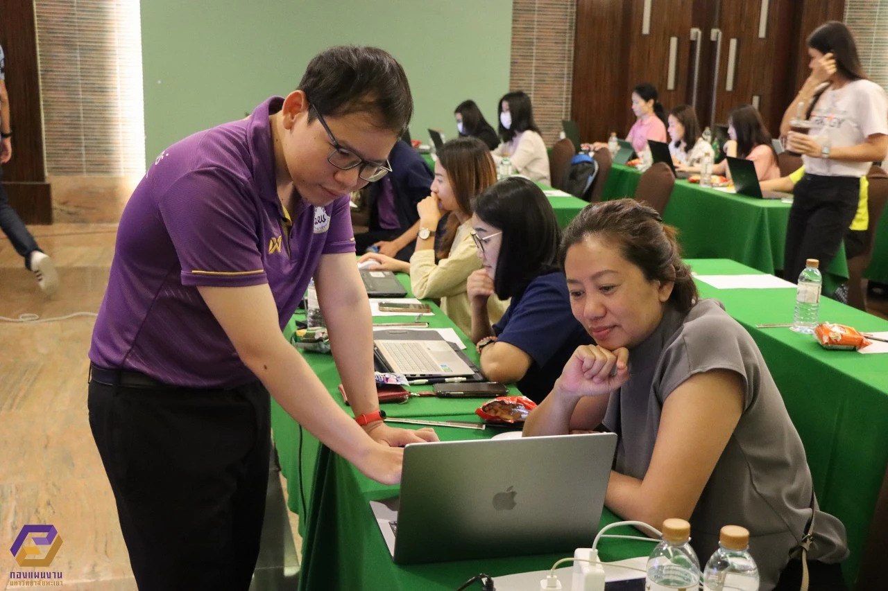 Planning Division Organizes a Competency and Skill Development Project for Operational Work through the e-Budget System to Manage Projects According to the Strategic Development Plan of Phayao University