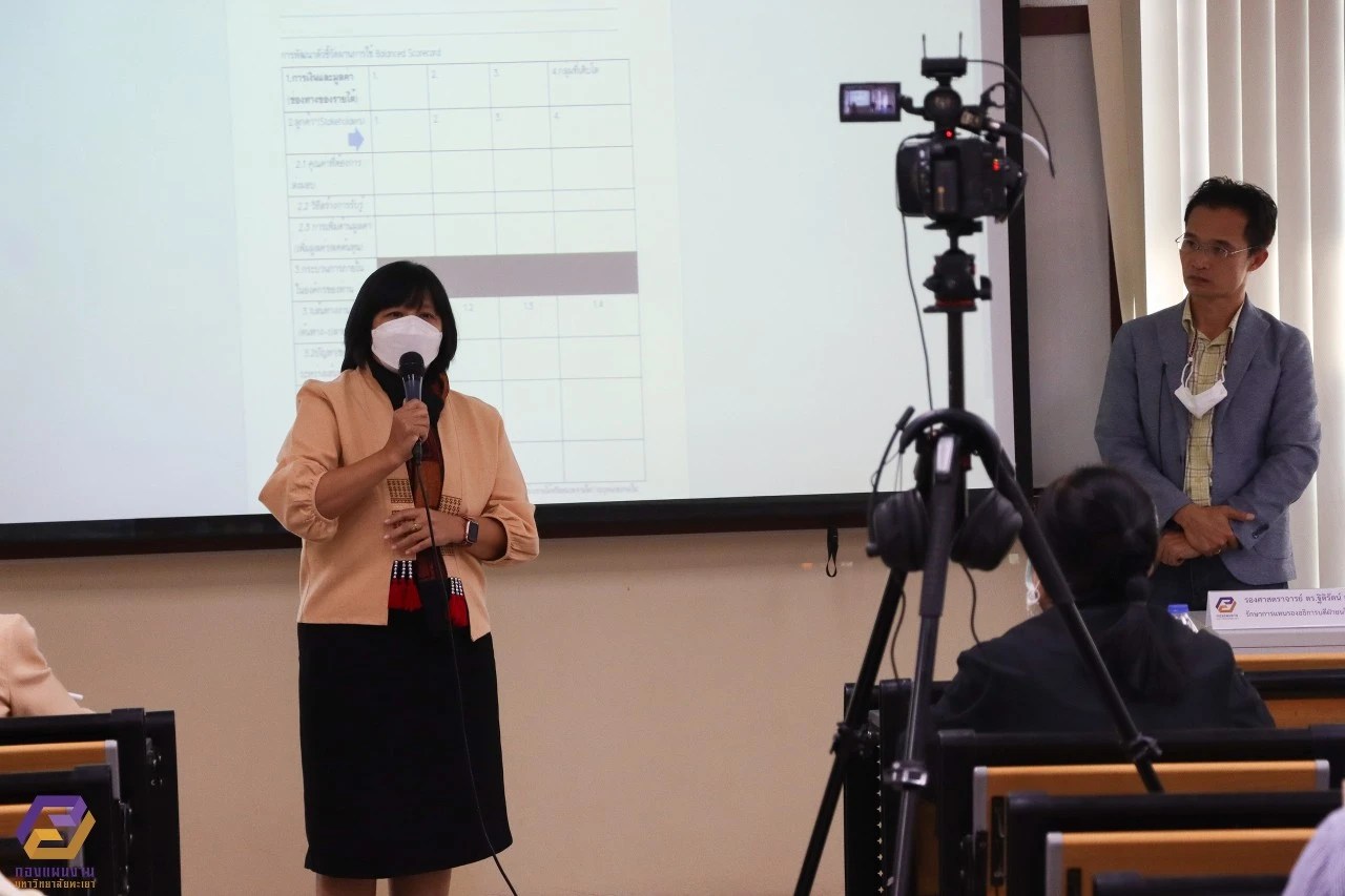 Planning Division Organizes Training on Balanced Scorecard (BSC) to Report Project Success According to the Action Plan for the Fiscal Year 2023 in the e-Budget Management System