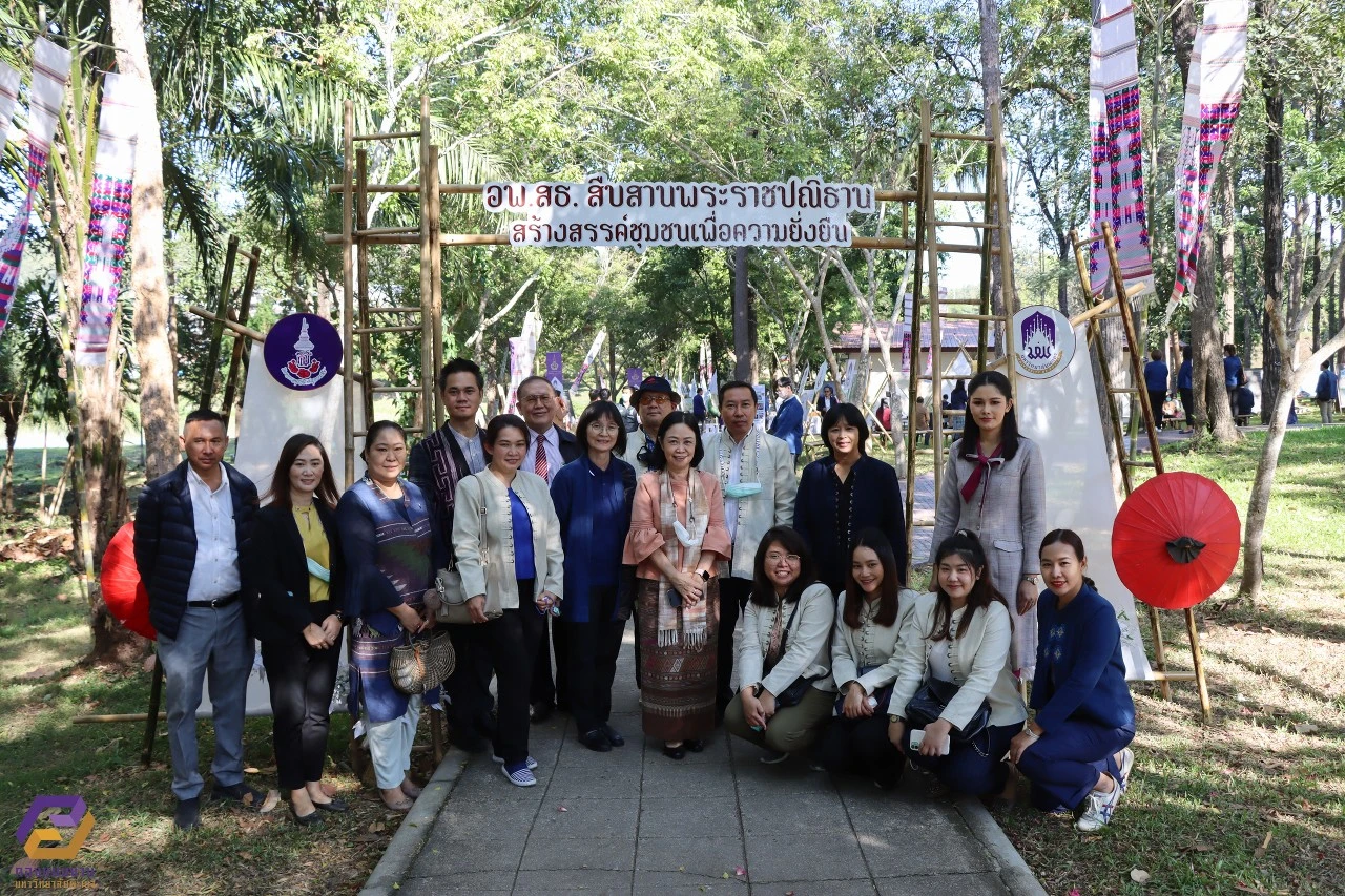 Phayao University Welcomes Executives and Budget Staff from the Bureau of the Budget for Discussions and Monitoring of the University’s Budget Performance