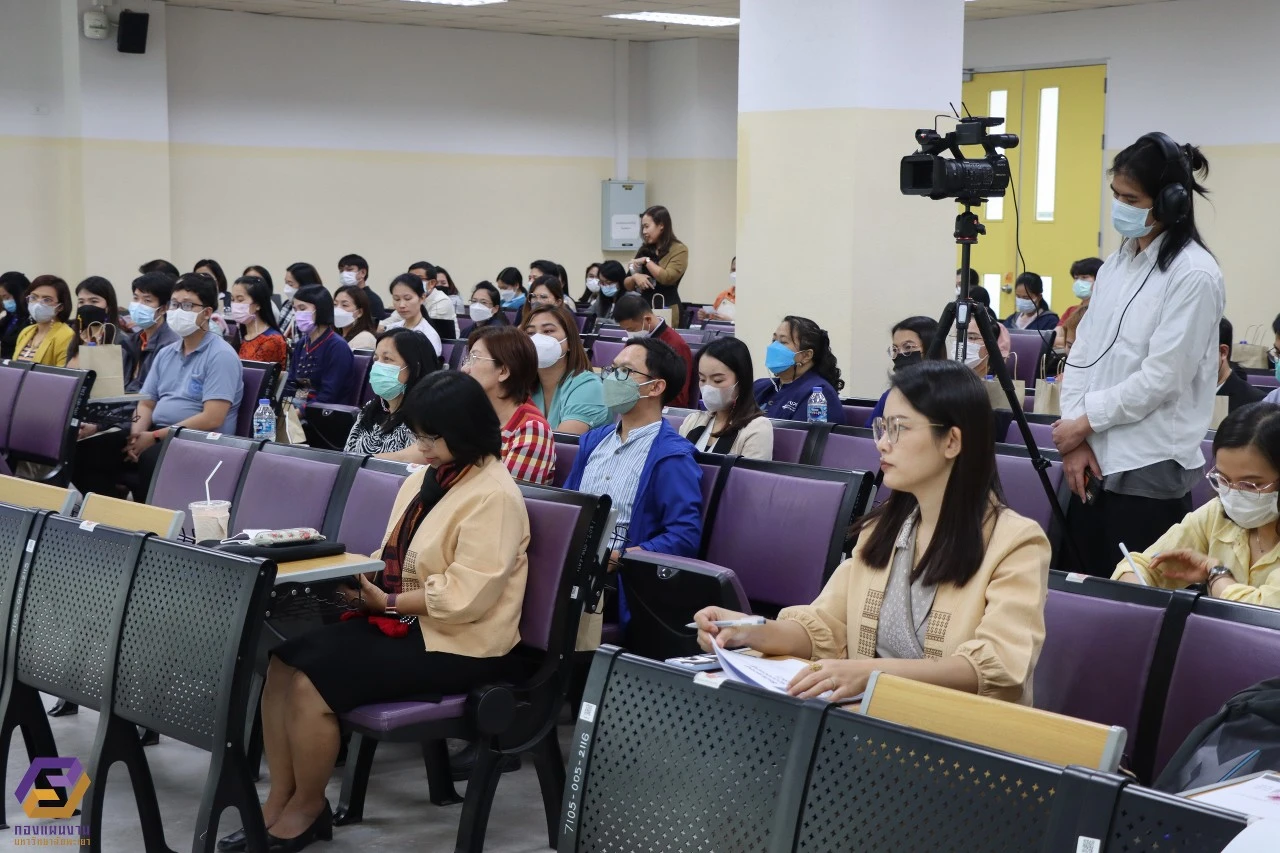 Planning Division Organizes Training on Balanced Scorecard (BSC) to Report Project Success According to the Action Plan for the Fiscal Year 2023 in the e-Budget Management System