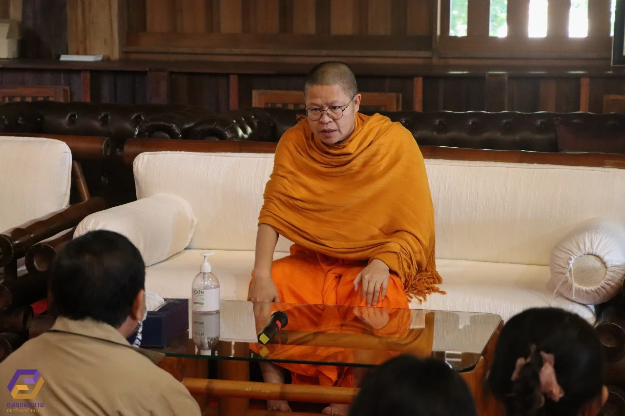 Phayao University Welcomes Executives and Budget Staff from the Bureau of the Budget for Discussions and Monitoring of the University’s Budget Performance