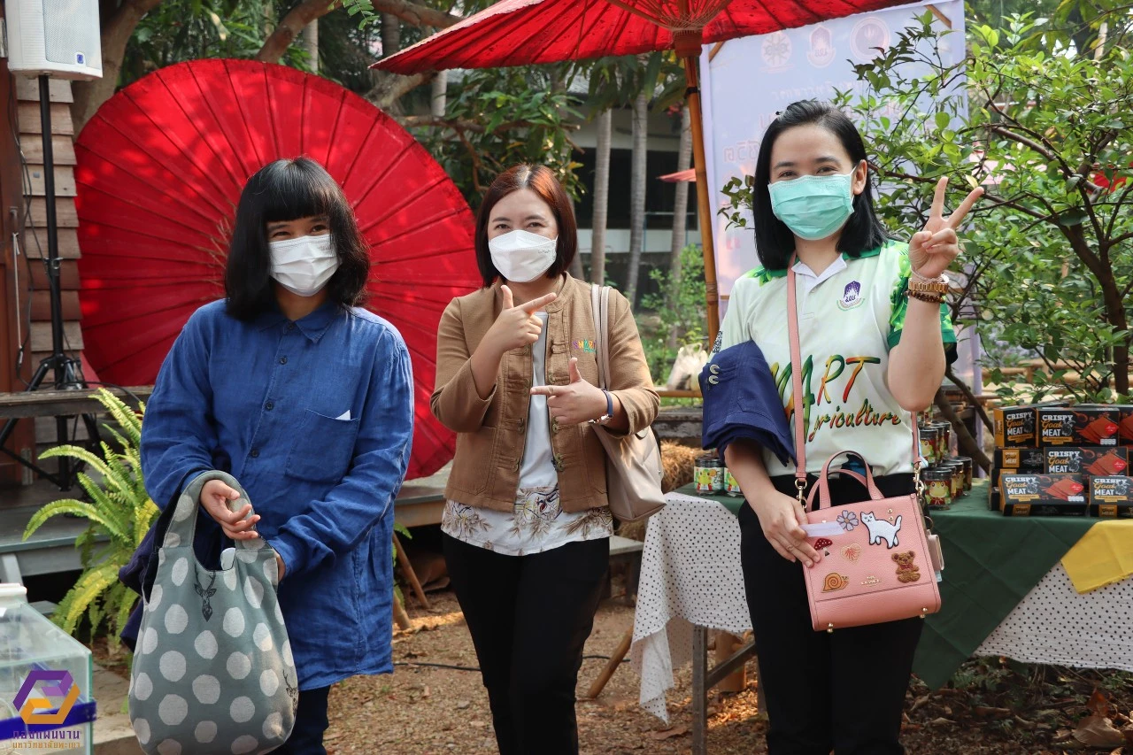 University of Phayao Hosts Lifelong Learning Community Innovation Exhibition