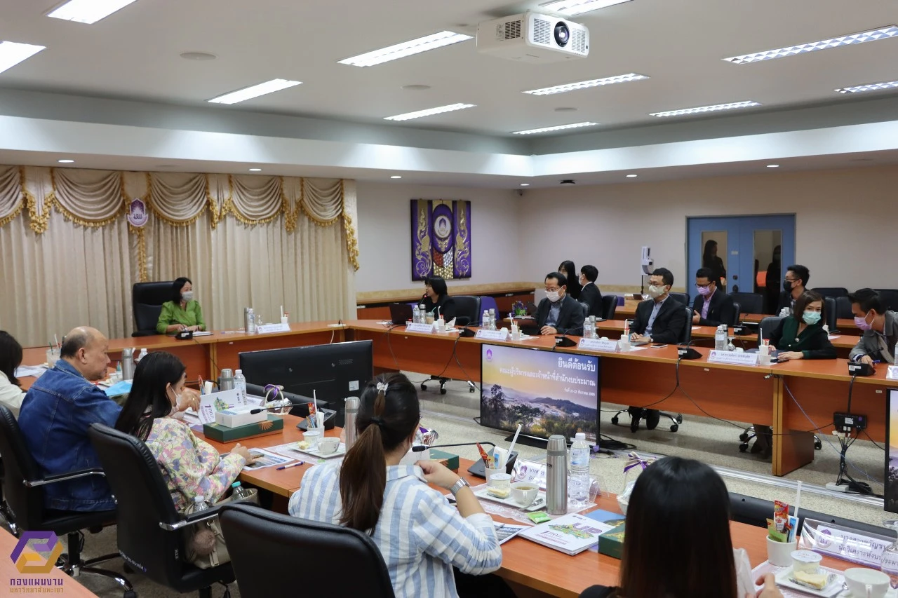 Phayao University Welcomes Executives and Budget Staff from the Bureau of the Budget for Discussions and Monitoring of the University’s Budget Performance