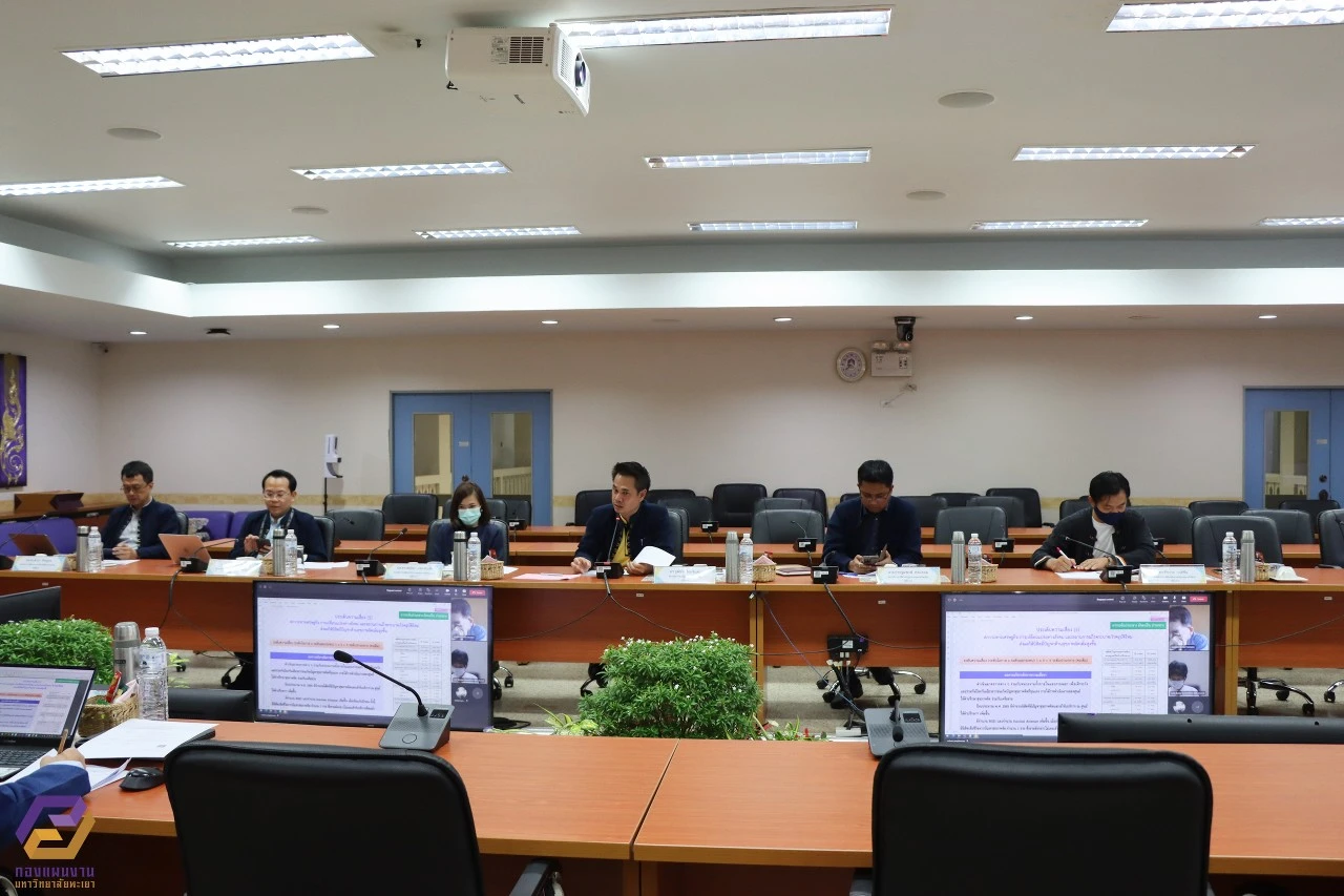 Planning Division Holds the 7th Meeting of the Risk Management Committee (2/2565) to Review Operations on Risk Management, Internal Control, and Transparency for the 12-Month Period of Fiscal Year 2022 and the Risk Management Plan for Fiscal Year 2023