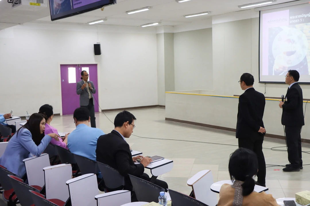 University of Phayao Organizes a Project to Promote Ethical Standards and Good Governance for Executives and Staff for the 2024 Fiscal Year