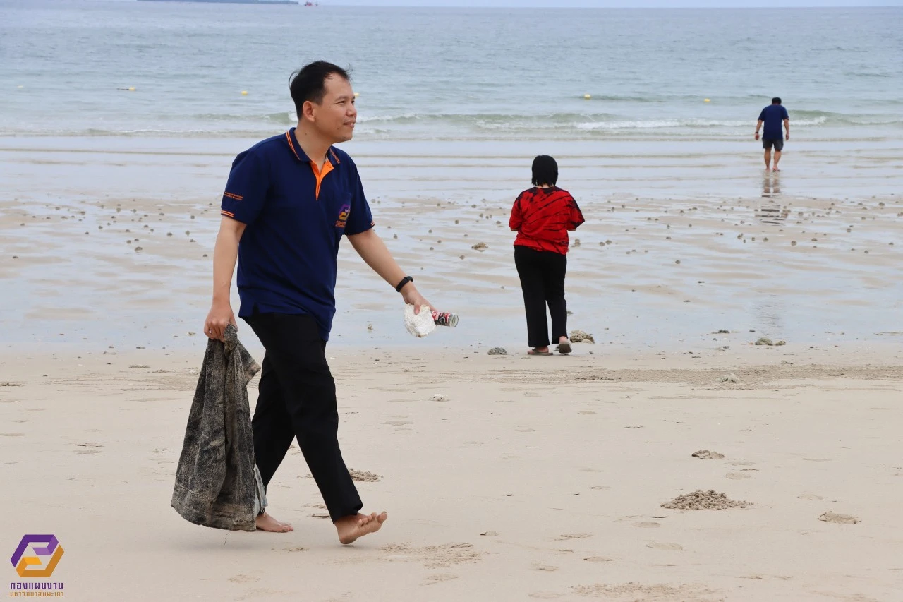 The Planning Division of the University of Phayao Organized a Knowledge Development Project for Excellence and Corporate Social Responsibility (CSR) Activities for Volunteer Coastal Waste Management and Landscape Development