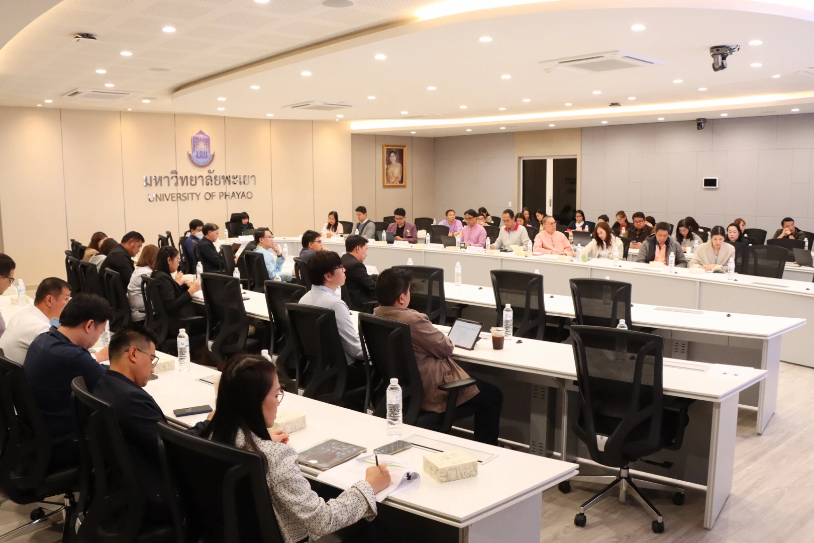 University of Phayao Holds the 2nd Meeting of the Integrity and Transparency Working Group (1/2025) to Discuss ITA and UP ITA Assessments for Fiscal Year 2025