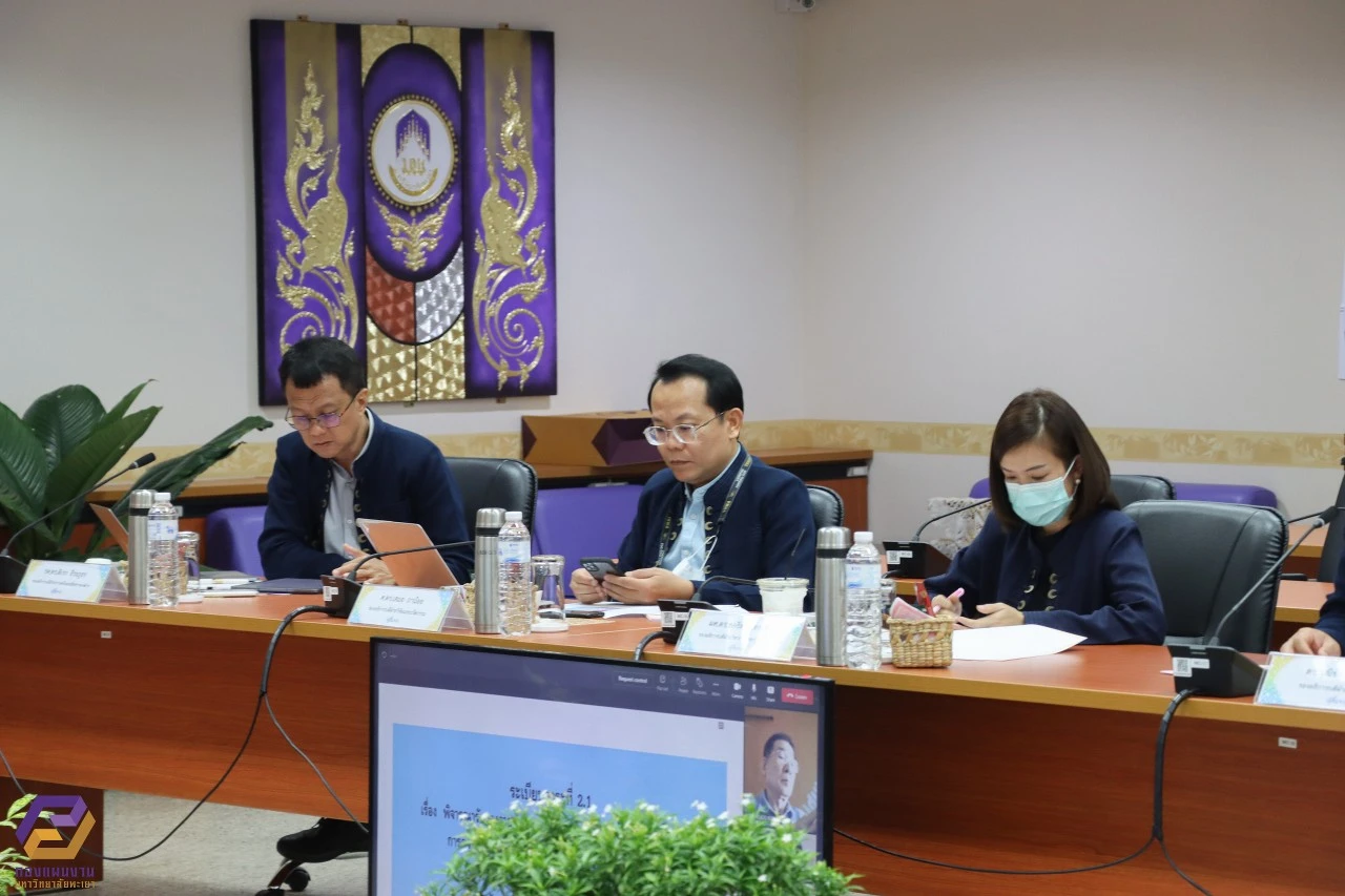 Planning Division Holds the 7th Meeting of the Risk Management Committee (2/2565) to Review Operations on Risk Management, Internal Control, and Transparency for the 12-Month Period of Fiscal Year 2022 and the Risk Management Plan for Fiscal Year 2023