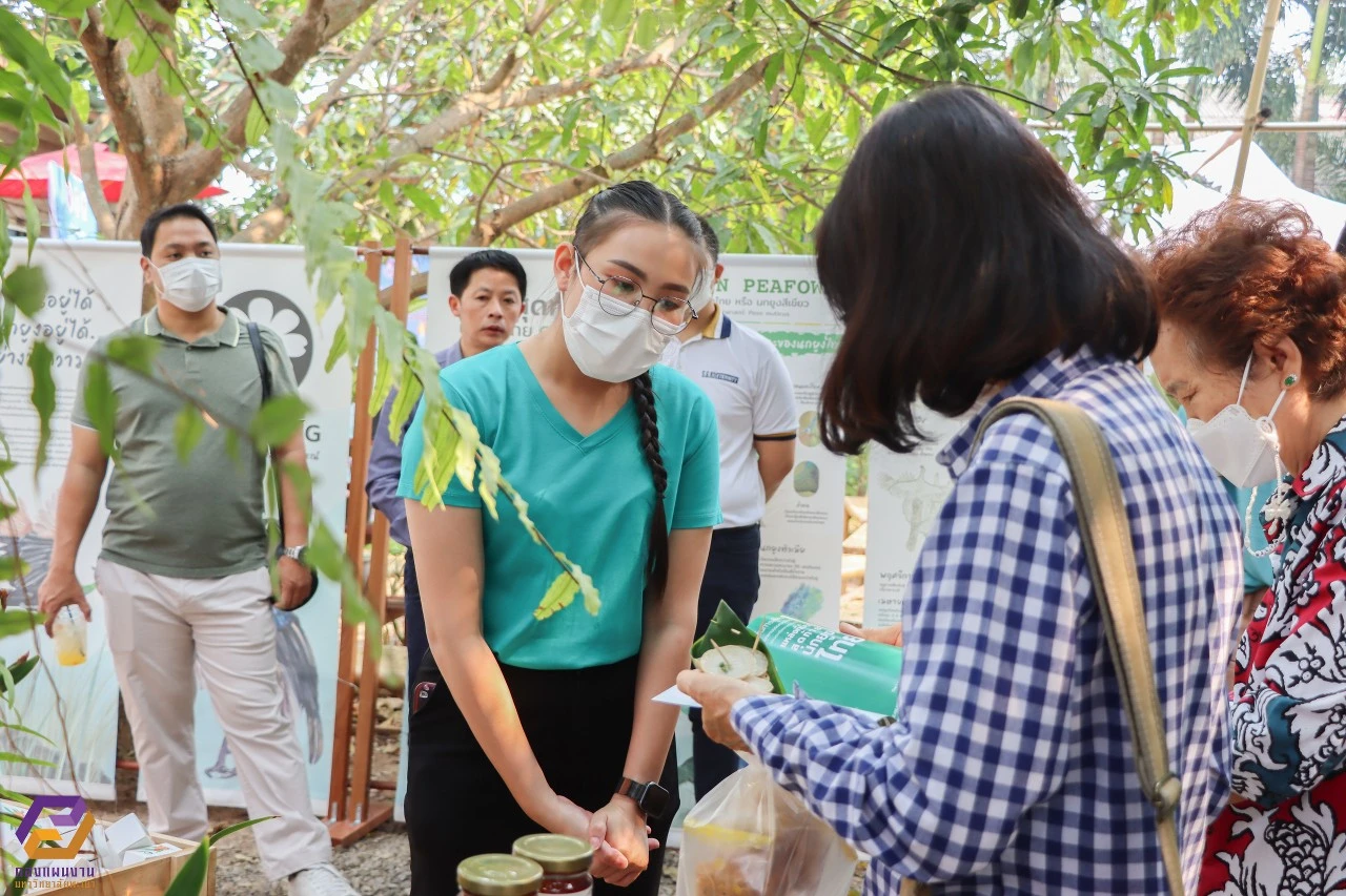 University of Phayao Hosts Lifelong Learning Community Innovation Exhibition