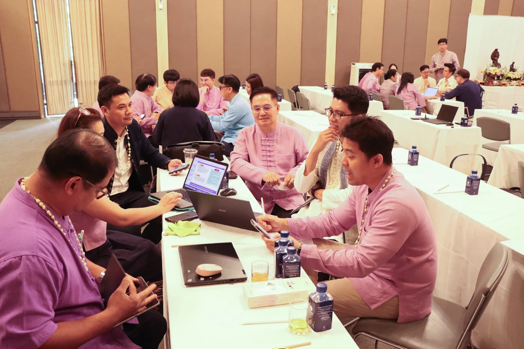 Planning Division, University of Phayao, Holds Strategic Plan Review Meeting for the 5-Year Development Plan (FY 2025 - 2029)