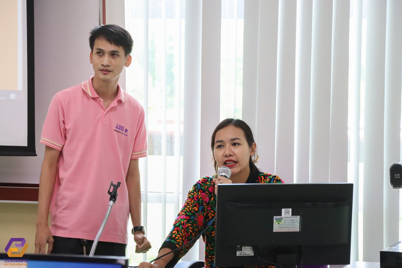 The Planning Division was honored to be a lecturer to provide knowledge on planning and budget management systems (e-Budget) to personnel of the Faculty of Business Administration and Communication Arts.