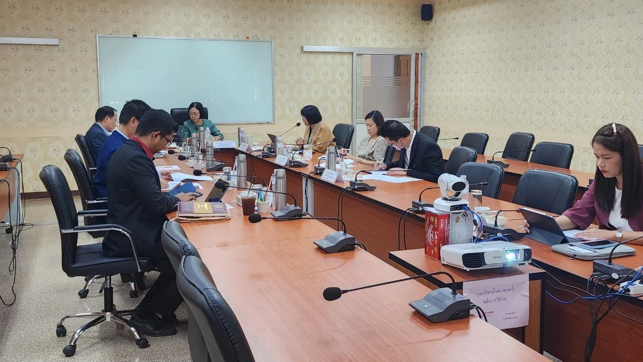 The Planning Office Holds the 8th Meeting of the Risk Management, Internal Control, and Transparency Committee (1/2566) to Review Operations Related to Risk Management, Internal Control, and Transparency for the First 6 Months of the Fiscal Year 2023