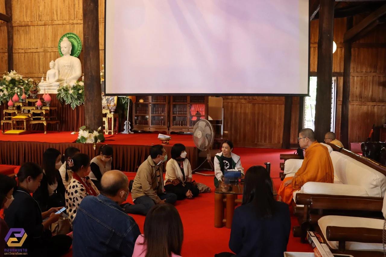 Phayao University Welcomes Executives and Budget Staff from the Bureau of the Budget for Discussions and Monitoring of the University’s Budget Performance