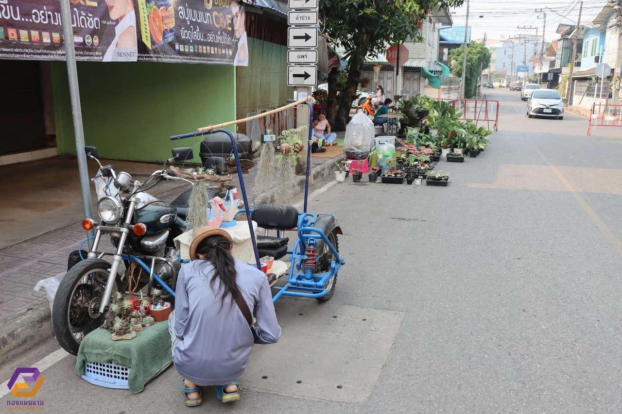 University of Phayao Hosts Lifelong Learning Community Innovation Exhibition