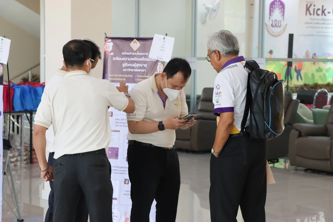 Kick-off Event for the 2024 Fiscal Year Project under the Readiness Plan for an Aging Society at the University of Phayao