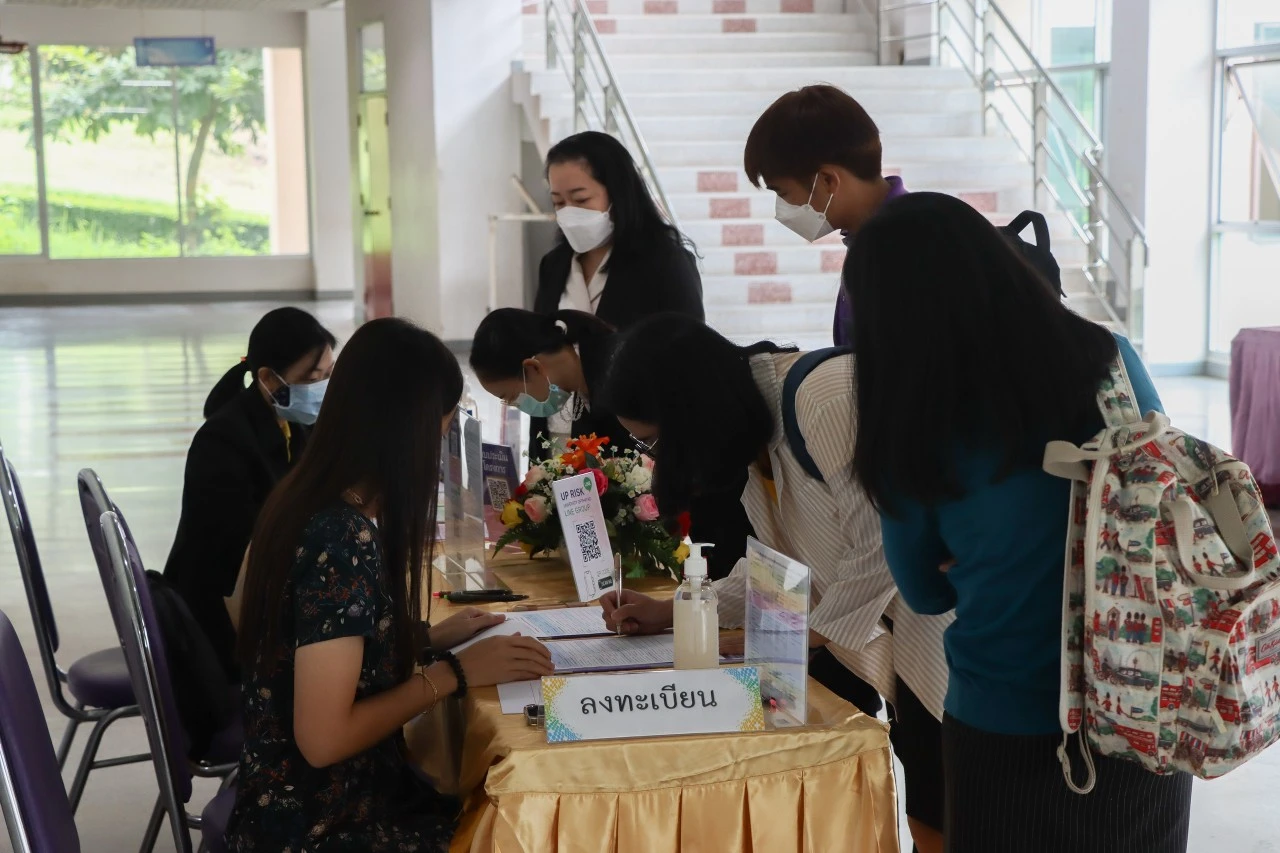 Workshop on Risk Management and Internal Control at University of Phayao for Fiscal Year 2022