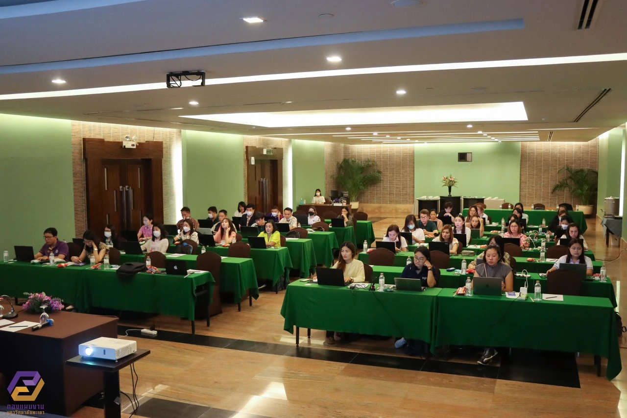 Planning Division Organizes a Competency and Skill Development Project for Operational Work through the e-Budget System to Manage Projects According to the Strategic Development Plan of Phayao University