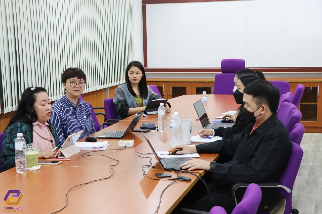 Planning Division Organizes Consultation Activity and Provides Opportunities for Departments Within the University of Phayao to Participate in Public Information Disclosure (OIT) Knowledge Exchange for Fiscal Year 2023