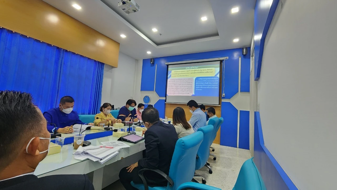 Planning Division Participates in the 4th Training Program on Financial Risk Management and Procurement for Executives Organized by the Phayao Provincial Treasury Office