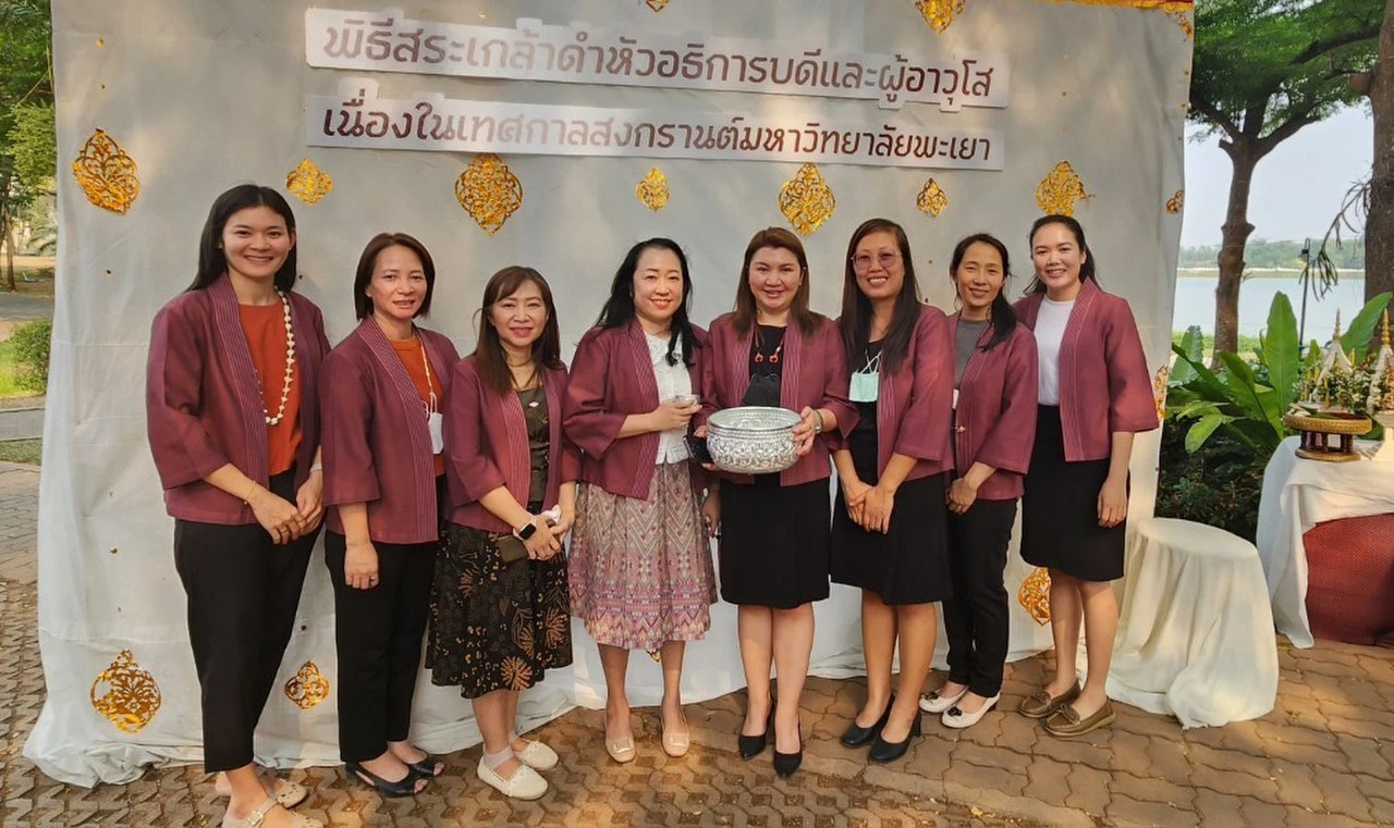 Personnel from the Planning Division Participate in the Water Pouring Ceremony for the President and Elders on the Occasion of the Songkran Festival at Phayao University for the Year 2023