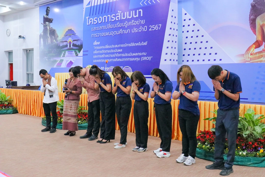 University of Phayao Hosts the 2024 Higher Education Planning Network (HEP Net) Seminar and Knowledge Exchange