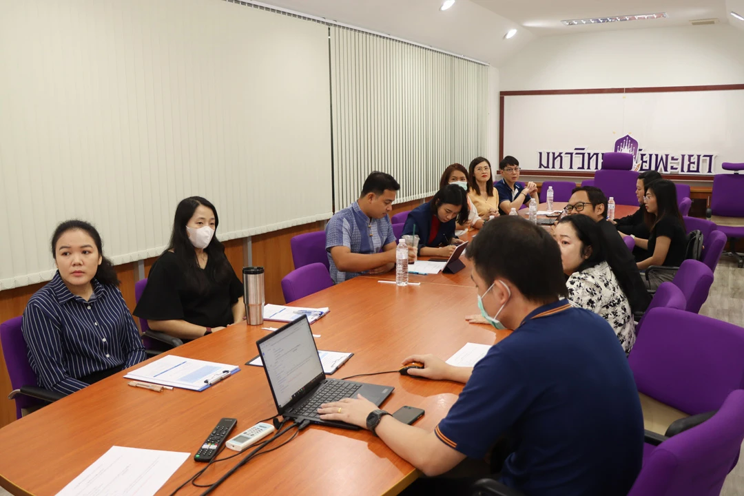 Planning Division Holds Meeting to Review and Update ITA Public Disclosure Data for University of Phayao for Fiscal Year 2024, in Collaboration with Related Departments