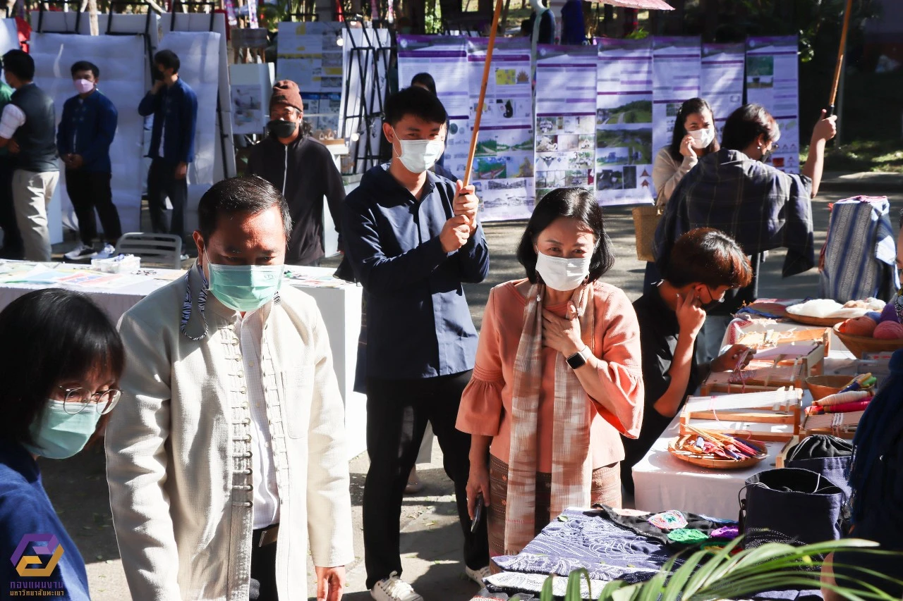 Phayao University Welcomes Executives and Budget Staff from the Bureau of the Budget for Discussions and Monitoring of the University’s Budget Performance