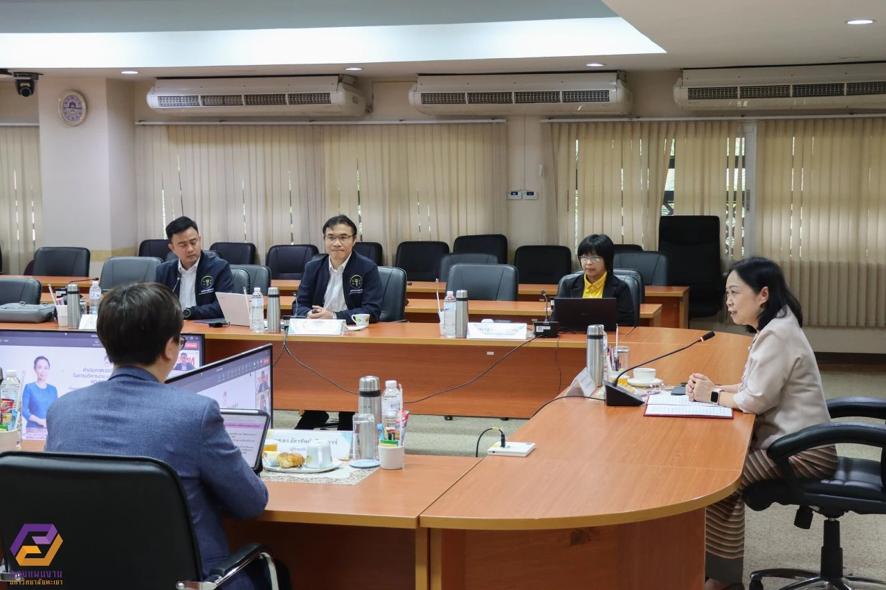 University of Phayao Conducts Training Project on "Guidelines for Implementing the No Gift Policy from Duties and Promoting Morality and Ethics of University Personnel"