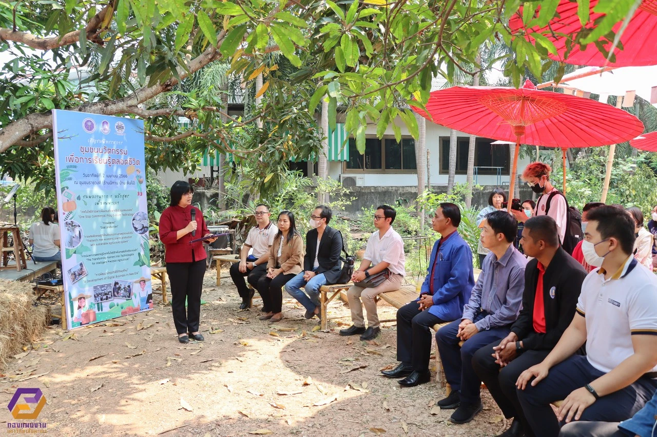 University of Phayao Hosts Lifelong Learning Community Innovation Exhibition