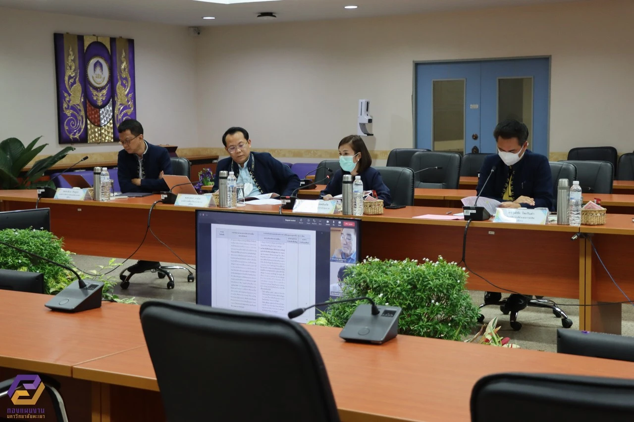 Planning Division Holds the 7th Meeting of the Risk Management Committee (2/2565) to Review Operations on Risk Management, Internal Control, and Transparency for the 12-Month Period of Fiscal Year 2022 and the Risk Management Plan for Fiscal Year 2023