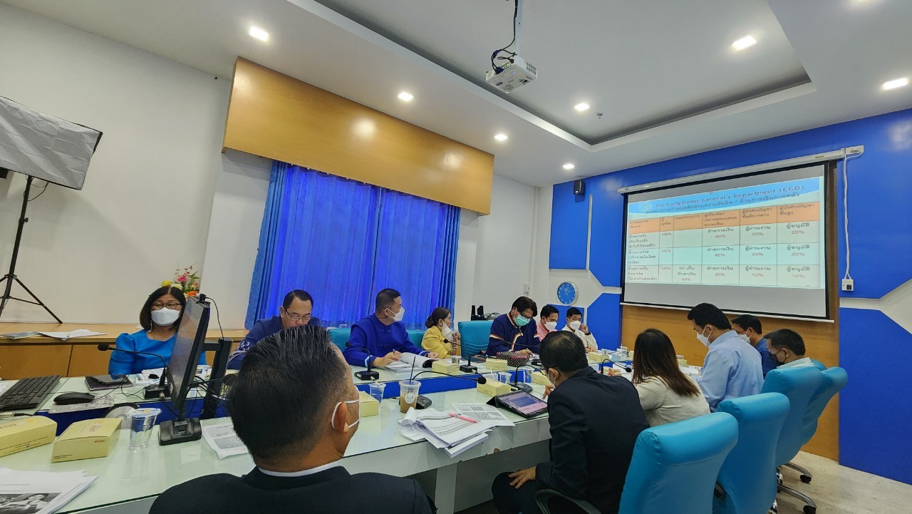 Planning Division participated in the training program Financial Risk Management and Procurement for Executives, Class 4, Phayao Provincial Finance Office