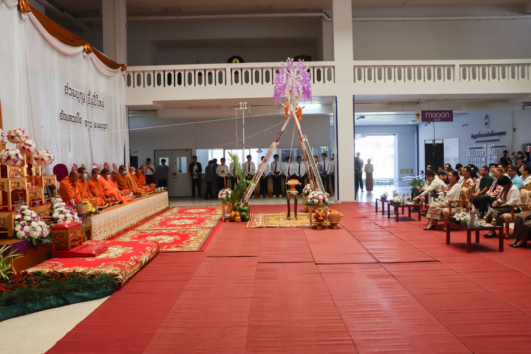 The Planning Division Participates in the New Year's Blessing Ceremony "Huem Boon, Khun Pee Mai, Hoi Duang Jai Jao UP" for the Year 2024