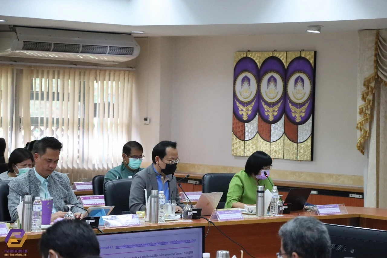 Planning Division Holds the 7th Meeting of the Risk Management Committee (3/2022) to Monitor Risk Management and Internal Control Activities for the Fiscal Year 2022 and the Risk Management Plan for the Fiscal Year 2023