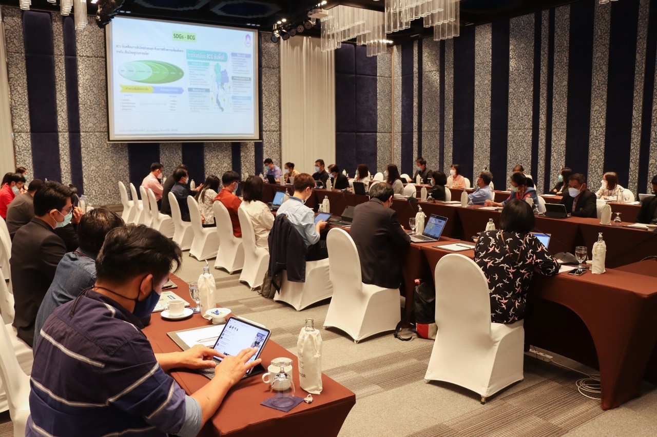 University of Phayao Organize a meeting to review the Strategic Plan for University Development and Linkage to the Strategic Plan with the Sustainable Development Goals (SDGs)