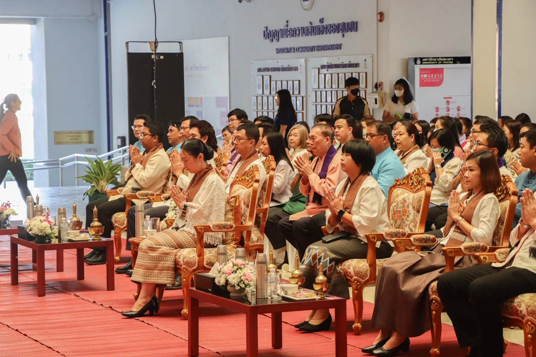 The Planning Division Participates in the New Year's Blessing Ceremony "Huem Boon, Khun Pee Mai, Hoi Duang Jai Jao UP" for the Year 2024