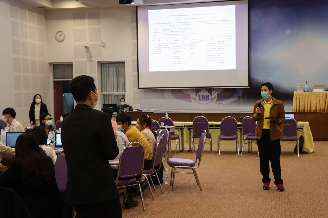 Workshop on Risk Management and Internal Control at University of Phayao for Fiscal Year 2022