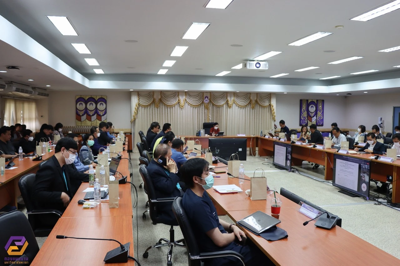 University of Phayao Executives Participate in the 8th Meeting (1/2566) of the Risk Management, Internal Control, and Transparency Committee to Review the Performance of Integrity and Transparency at the University of Phayao (ITA) and Internal Units for Fiscal Year 2023