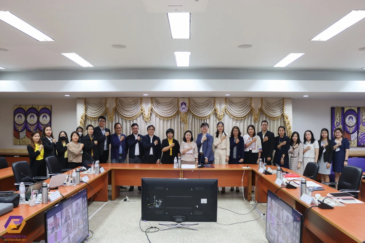 University of Phayao Conducts Training Project on "Guidelines for Implementing the No Gift Policy from Duties and Promoting Morality and Ethics of University Personnel"