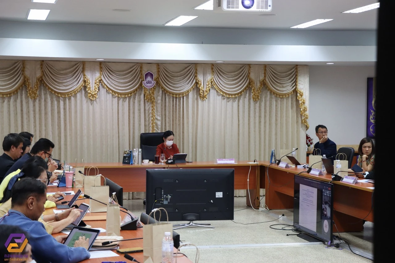 University of Phayao Executives Participate in the 8th Meeting (1/2566) of the Risk Management, Internal Control, and Transparency Committee to Review the Performance of Integrity and Transparency at the University of Phayao (ITA) and Internal Units for Fiscal Year 2023