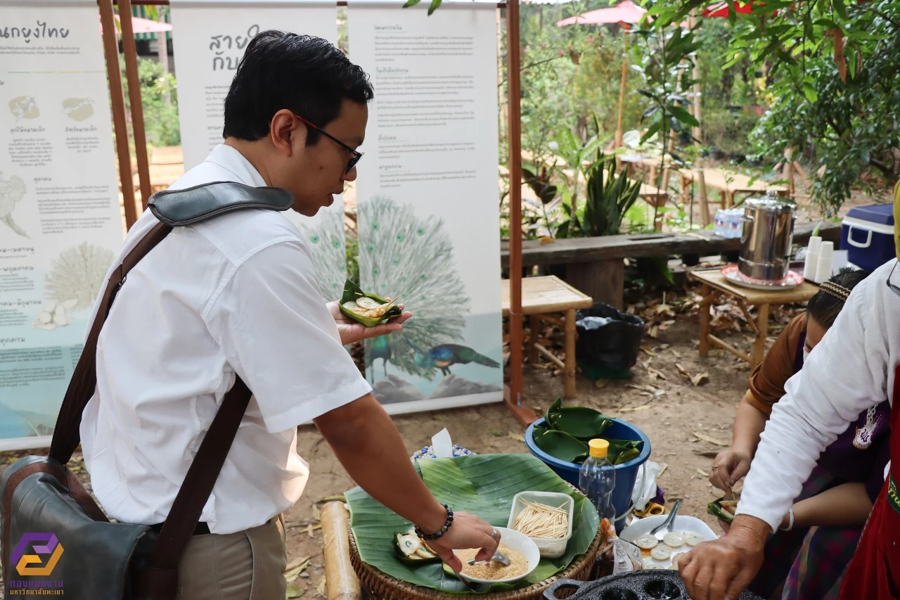 University of Phayao Hosts Lifelong Learning Community Innovation Exhibition