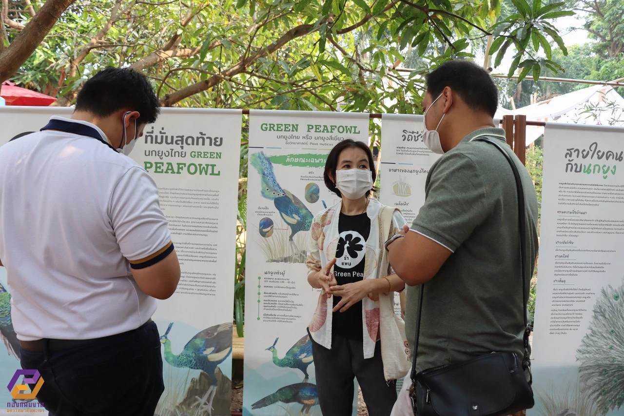 University of Phayao Hosts Lifelong Learning Community Innovation Exhibition