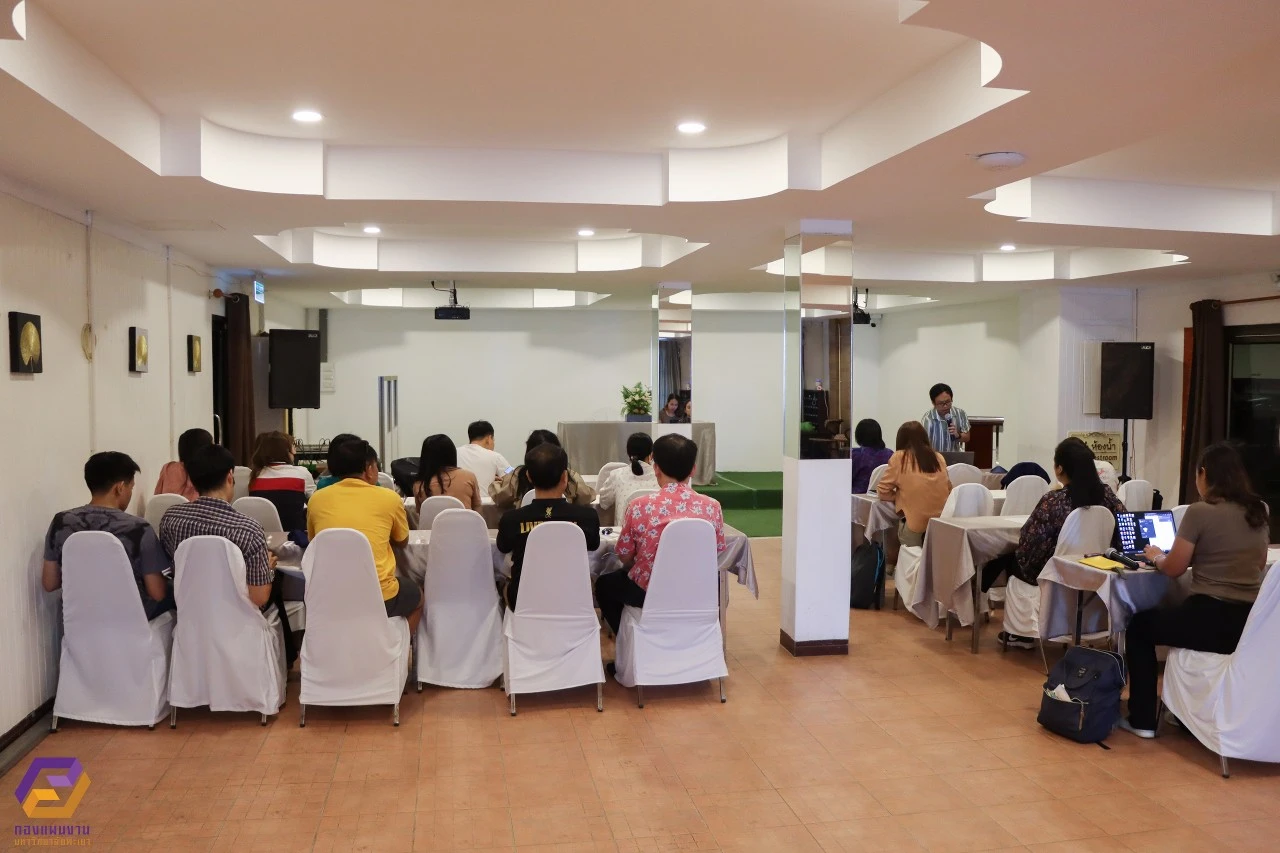 The Planning Division of the University of Phayao Organized a Knowledge Development Project for Excellence and Corporate Social Responsibility (CSR) Activities for Volunteer Coastal Waste Management and Landscape Development