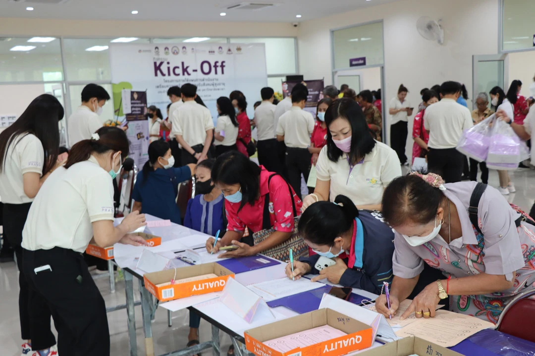 Kick-off Event for the 2024 Fiscal Year Project under the Readiness Plan for an Aging Society at the University of Phayao