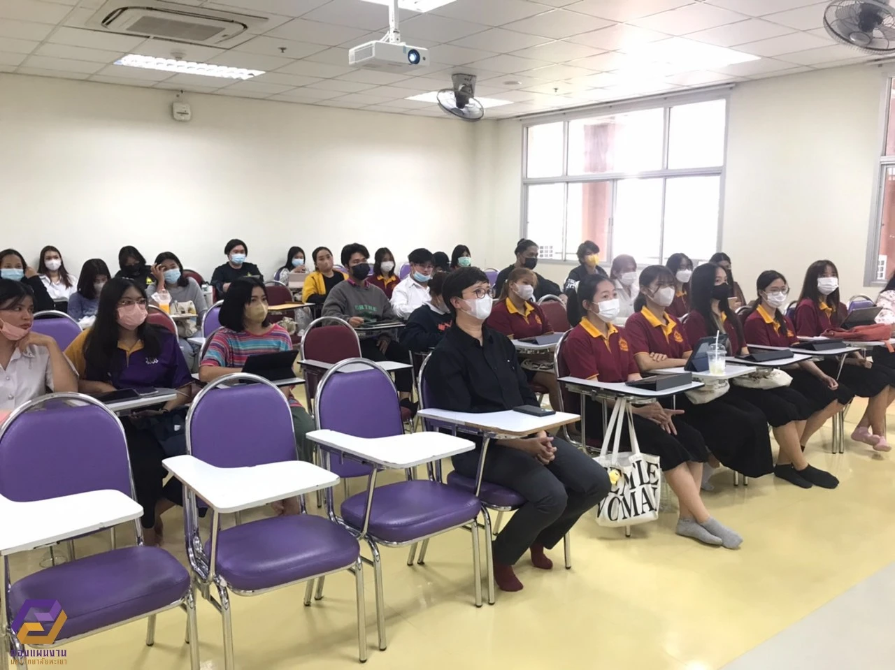 Phayao University Engages Stakeholders in Evaluating Overall Operations for the Fiscal Year 2023